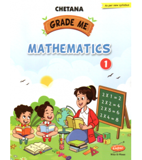 Chetana Grade Me Mathematics Std 1 Maharashtra state Board